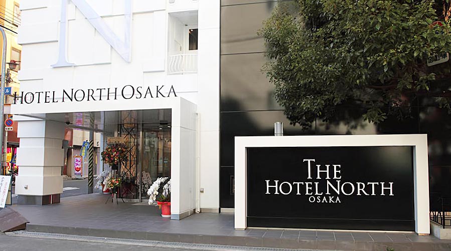 写真：ザ・ホテルノース大阪